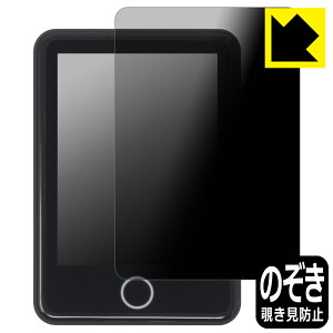 Privacy Shieldy `h~E˒ጸ zیtB AGPTEK M1PL { А