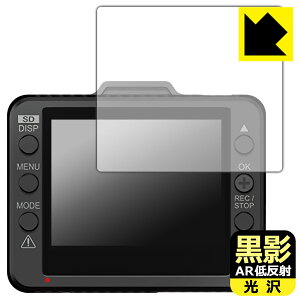 ey ARᔽˁE zیtB hCuR[_[ DRY-ST1150P/DRY-ST1250c/DRY-ST1250P/Y-10c/Y-111c/Y-112c { А