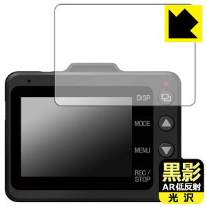 ey ARᔽˁE zیtB hCuR[_[ WDT910d/SN-TW9995d/SN-TW87d/SN-TW7680d/Y-118d { А