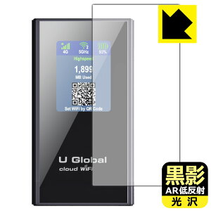 ey ARᔽˁE zیtB U Global i1 Plus WiFi[^[ { А