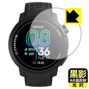 ey ARᔽˁE zیtB COROS PACE Pro { А