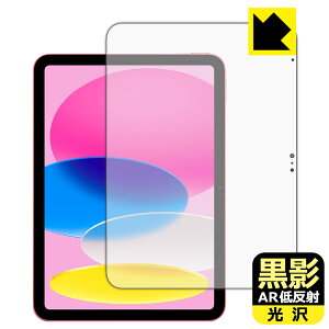 ey ARᔽˁE zیtB iPad (A16E2025Nf 11C` 11) ʗp { А
