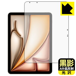 ey ARᔽˁE zیtB iPad Air (11C`)(M3E2025Nf) ʗp { А