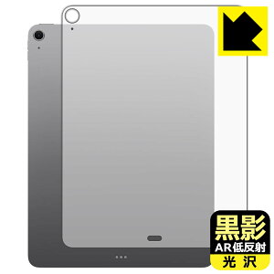 ey ARᔽˁE zیtB iPad Air (13C`)(M3E2025Nf) wʗp y Wi-Fif z { А