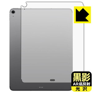 ���e�y AR�ᔽ�ˁE���� �z�ی�t�B���� iPad Air (13�C���`)(M3�E2025�N�������f��) �w�ʗp �y Wi-Fi + Cellular���f�� �z ���{�� ���А�������