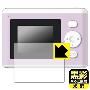 PRINT CAMERA vJ p ey ARᔽˁE zیtB { А