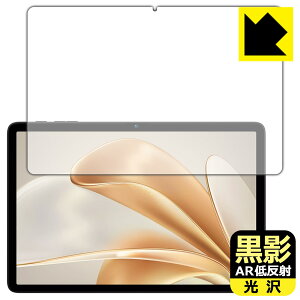 ey ARᔽˁE zیtB BMAX I10 Plus (2025Nf) ʗp { А