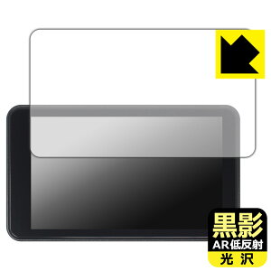 ey ARᔽˁE zیtB BELESH 7C` oCNpir MT7001 { А