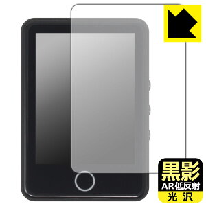 ���e�y AR�ᔽ�ˁE���� �z�ی�t�B���� AGPTEK M1PL ���{�� ���А�������
