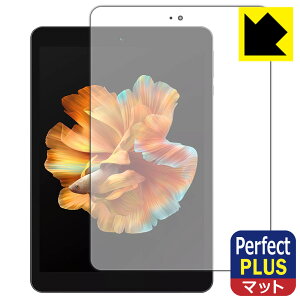 Perfect Shield Plusy ˒ጸ zیtB BMAX MaxPad I8 { А