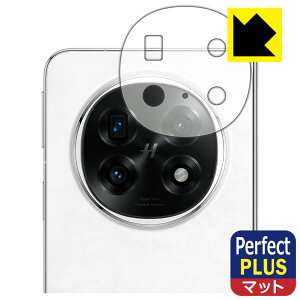 Perfect Shield Plus�y ���˒ጸ �z�ی�t�B���� OPPO Find N5 (�����Y���ӕ��p) ���{�� ���А�������