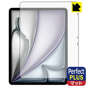 Perfect Shield Plusy ˒ጸ zیtB iPad Air (13C`)(M3E2025Nf) ʗp { А
