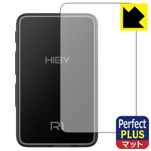 Perfect Shield Plusy ˒ጸ zیtB HiBy R1 (wʗp) { А