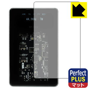 Perfect Shield Plus�y ���˒ጸ �z�ی�t�B���� MUSE HiFi M5 Ultra (�\�ʗp) ���{�� ���А�������