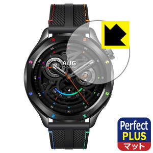 Perfect Shield Plus�y ���˒ጸ �z�ی�t�B���� Xiaomi Watch S4 (M2425W1) ���{�� ���А�������