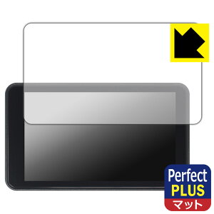 Perfect Shield Plusy ˒ጸ zیtB BELESH 7C` oCNpir MT7001 { А