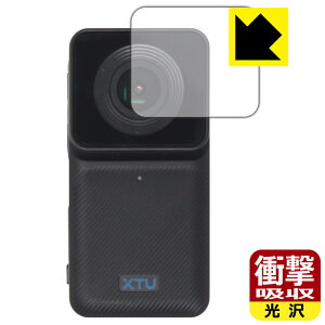 Ռzy  zیtB XTU mini1 (JYp) { А