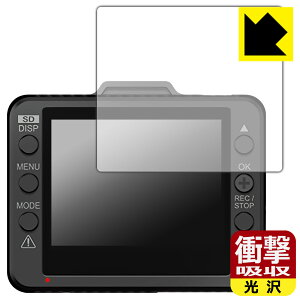 Ռzy  zیtB hCuR[_[ DRY-ST1150P/DRY-ST1250c/DRY-ST1250P/Y-10c/Y-111c/Y-112c { А