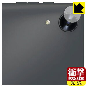 Ռzy  zیtB Alphawolf LPad1 (JYp) { А