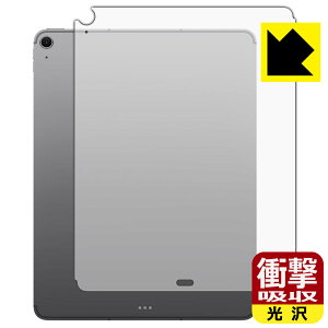 Ռzy  zیtB iPad Air (13C`)(M3E2025Nf) wʗp y Wi-Fi + Cellularf z { А