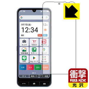 Ռzy  zیtB 񂽂X}z4 A402ZT (ʗp) { А