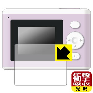 PRINT CAMERA vJ p Ռzy  zیtB { А