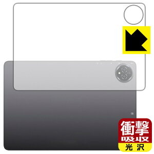 Ռzy  zیtB BMAX I10 Plus (2025Nf) wʗp { А