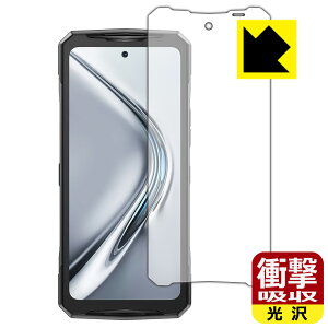 �Ռ��z���y ���� �z�ی�t�B���� DOOGEE V40 ���{�� ���А�������