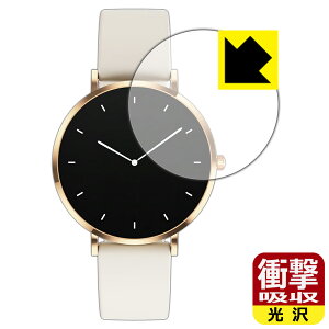 Ռzy  zیtB MONOMAM ROTONDO X}[gEHb` SW-T8M { А