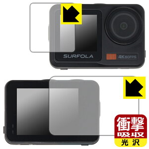 �Ռ��z���y ���� �z�ی�t�B���� Surfola SF630 (���C���p/�T�u�p) ���{�� ���А�������