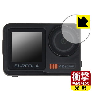�Ռ��z���y ���� �z�ی�t�B���� Surfola SF630 (�����Y���p) ���{�� ���А�������