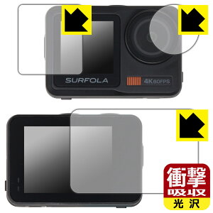 �Ռ��z���y ���� �z�ی�t�B���� Surfola SF630 (���C���p/�T�u�p/�����Y���p) ���{�� ���А�������