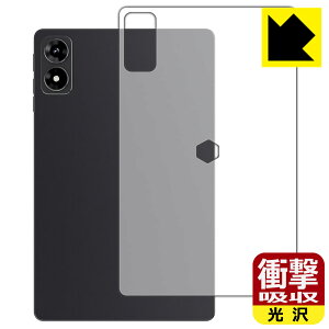 Ռzy  zیtB ALLDOCUBE iPlay 70 mini Ultra (wʗp) { А