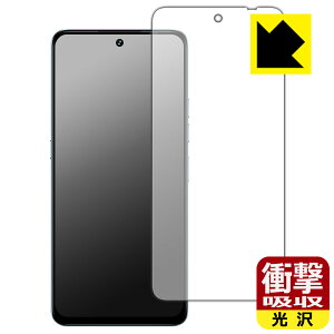 Ռzy  zیtB UMIDIGI Note 100 5G (ʗp) { А
