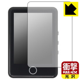 衝撃吸収【 光沢 】保護フィルム AGPTEK M1PL (表面用) 日本製 自社製造直販