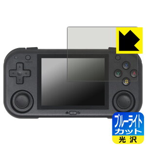 �u���[���C�g�J�b�g�y ���� �z�ی�t�B���� MagicX Mini Zero 28 ���{�� ���А�������