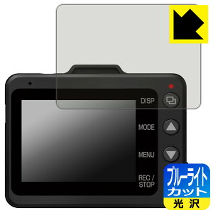 u[CgJbgy  zیtB hCuR[_[ WDT910d/SN-TW9995d/SN-TW87d/SN-TW7680d/Y-118d { А