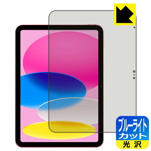 u[CgJbgy  zیtB iPad (A16E2025Nf 11C` 11) { А
