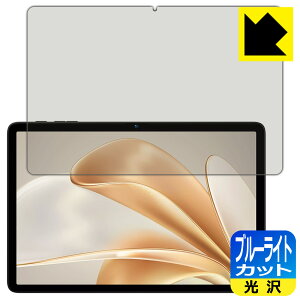 u[CgJbgy  zیtB BMAX I10 Plus (2025Nf) { А
