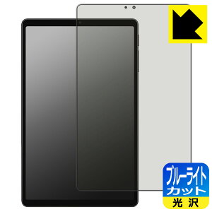 u[CgJbgy  zیtB ALLDOCUBE iPlay 70 mini Ultra { А
