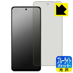 u[CgJbgy  zیtB UMIDIGI Note 100 5G { А
