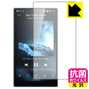 �R�� �R�E�C���X�y ���� �z�ی�t�B���� FiiO JM21 ���{�� ���А�������