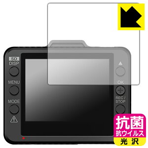 R RECXy  zیtB hCuR[_[ DRY-ST1150P/DRY-ST1250c/DRY-ST1250P/Y-10c/Y-111c/Y-112c { А