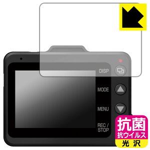 R RECXy  zیtB hCuR[_[ WDT910d/SN-TW9995d/SN-TW87d/SN-TW7680d/Y-118d { А