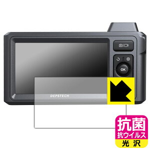 �R�� �R�E�C���X�y ���� �z�ی�t�B���� DEPSTECH DS620 ���{�� ���А�������