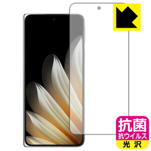 �R�� �R�E�C���X�y ���� �z�ی�t�B���� OPPO Find N5 (�T�u��ʗp) ���{�� ���А�������