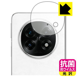 �R�� �R�E�C���X�y ���� �z�ی�t�B���� OPPO Find N5 (�J���������Y���p) ���{�� ���А�������
