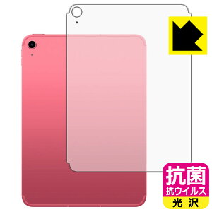 R RECXy  zیtB iPad (A16E2025Nf 11C` 11) wʗp y Wi-Fi + Cellularf z { А