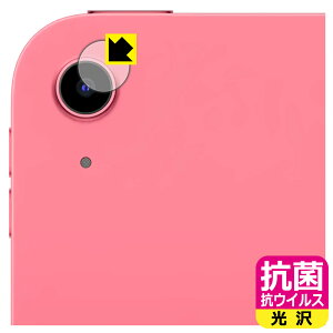 R RECXy  zیtB iPad (A16E2025Nf 11C` 11) JYp { А