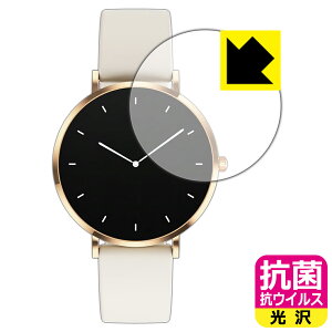 R RECXy  zیtB MONOMAM ROTONDO X}[gEHb` SW-T8M { А